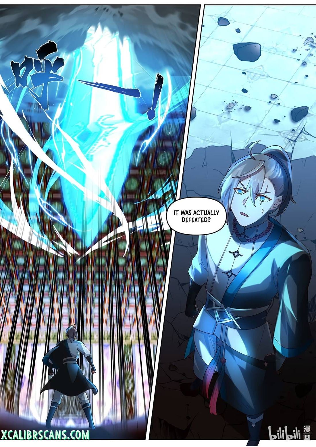 Page 6 of Chapter 480