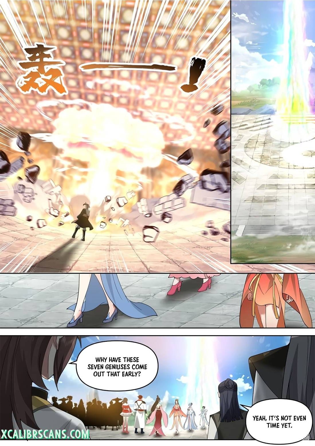 Page 9 of Chapter 481