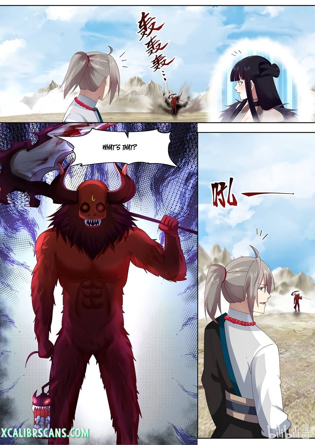 Page 5 of Chapter 483