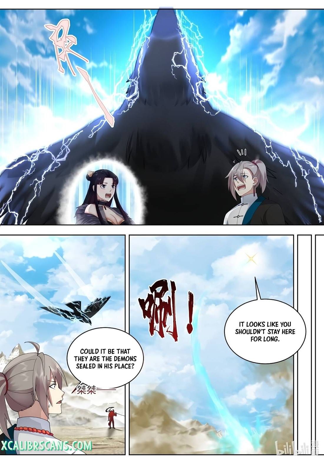 Page 6 of Chapter 483