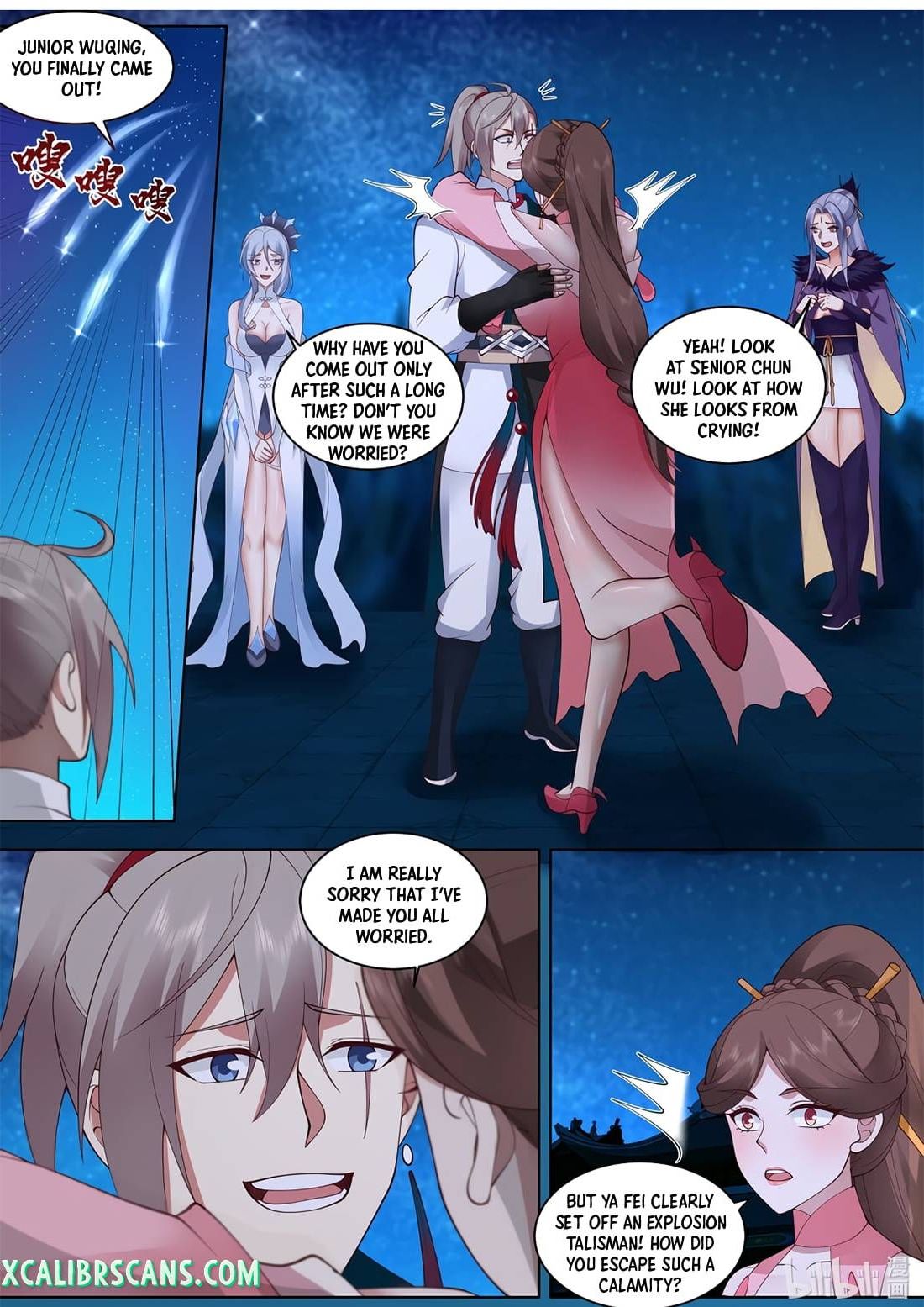 Page 8 of Chapter 483