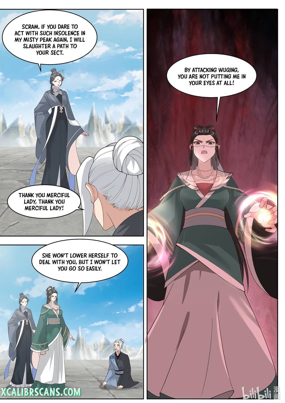Page 6 of Chapter 485