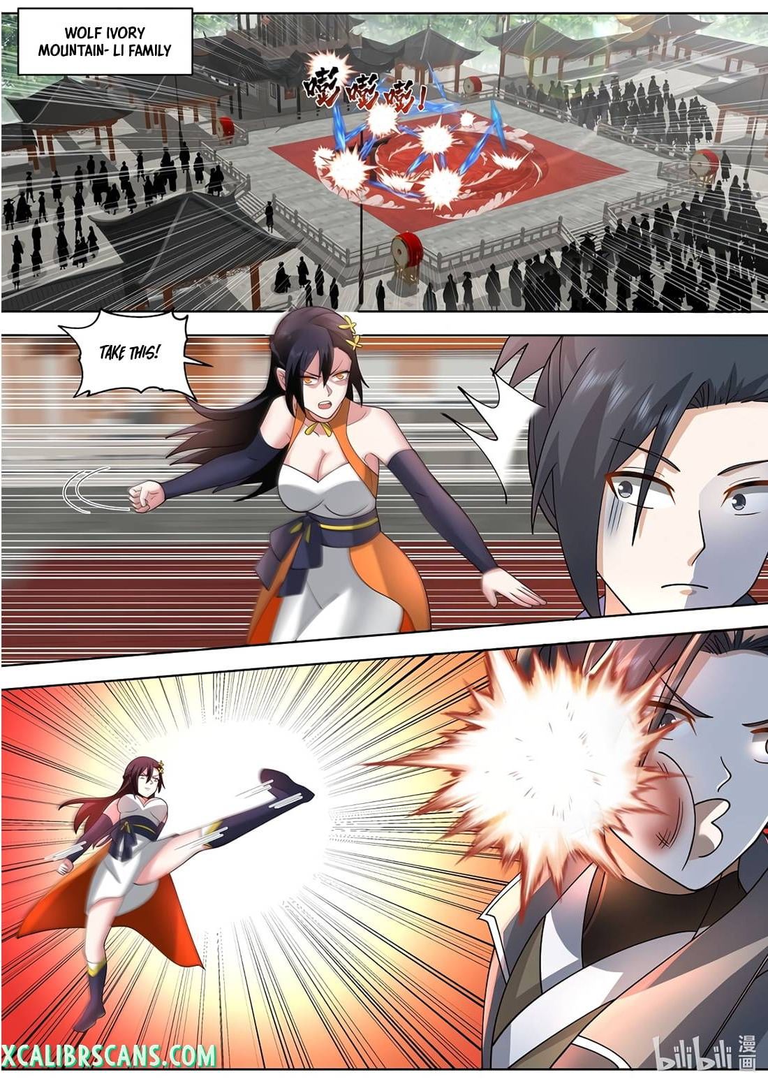 Page 2 of Chapter 486