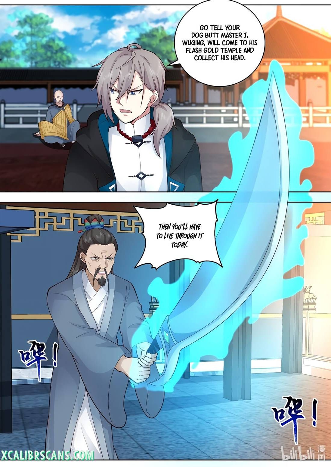 Page 5 of Chapter 487