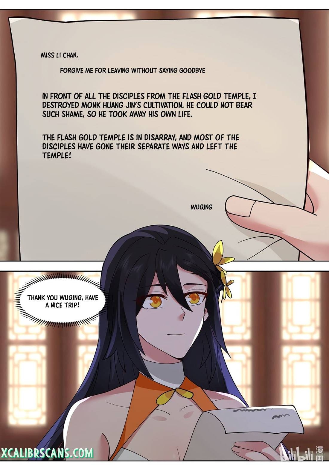 Page 3 of Chapter 488