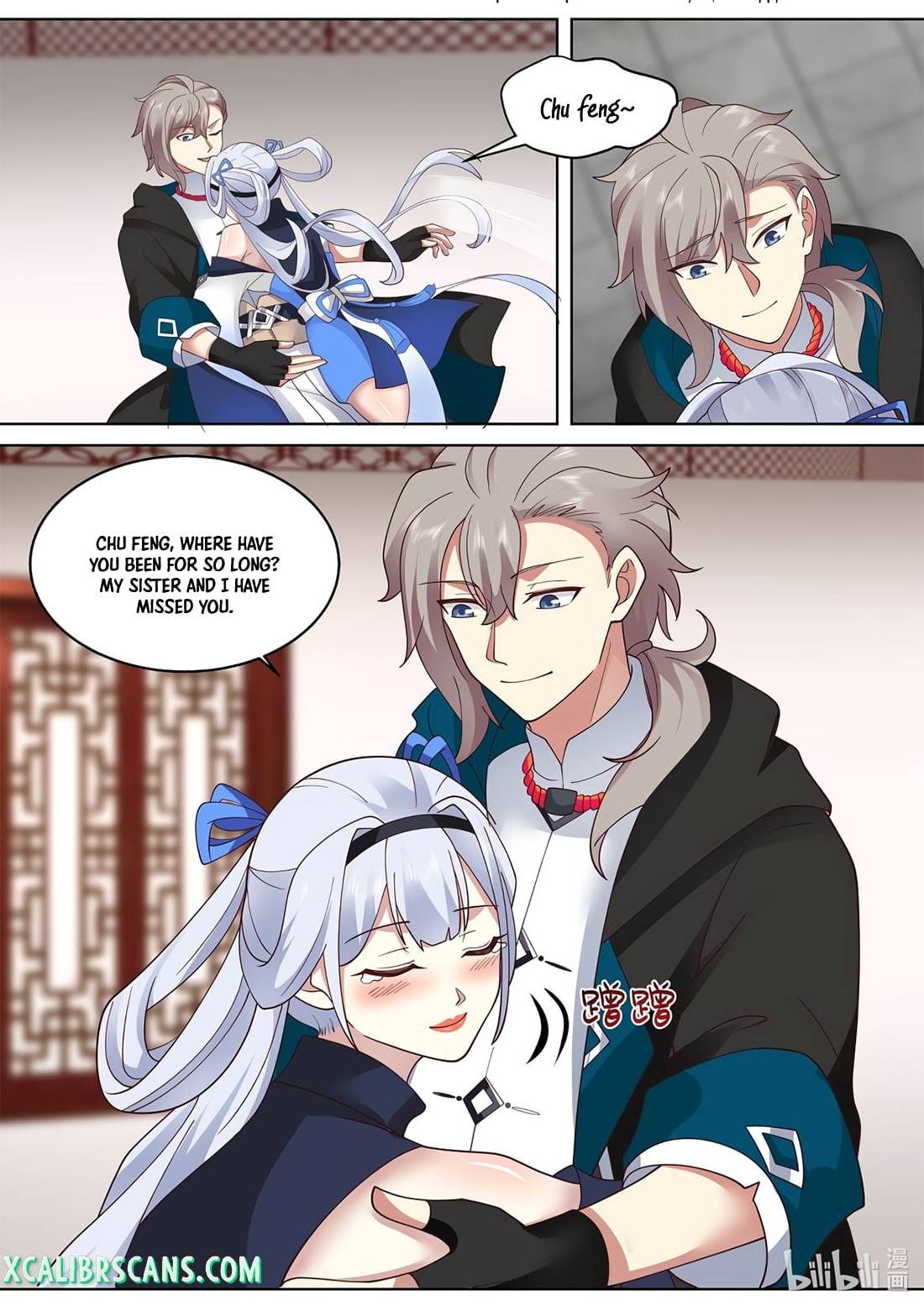 Page 3 of Chapter 490