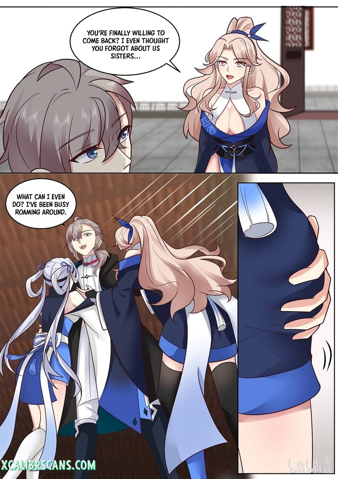 Page 4 of Chapter 490