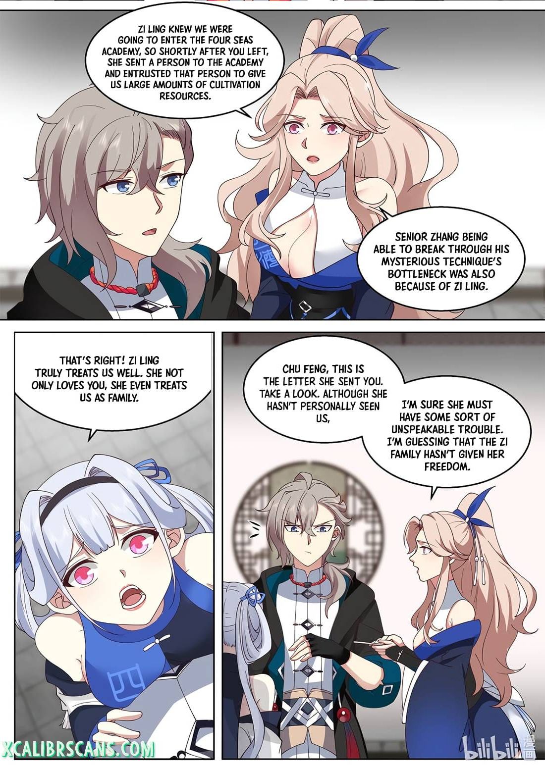Page 6 of Chapter 490