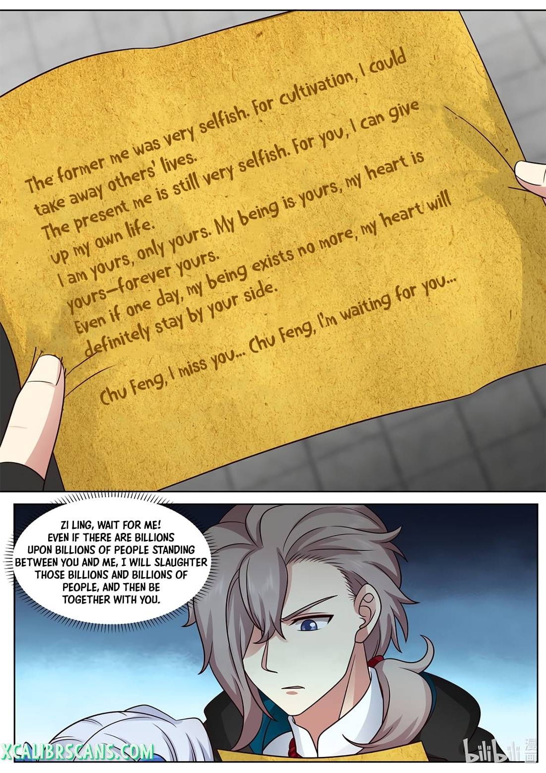 Page 7 of Chapter 490