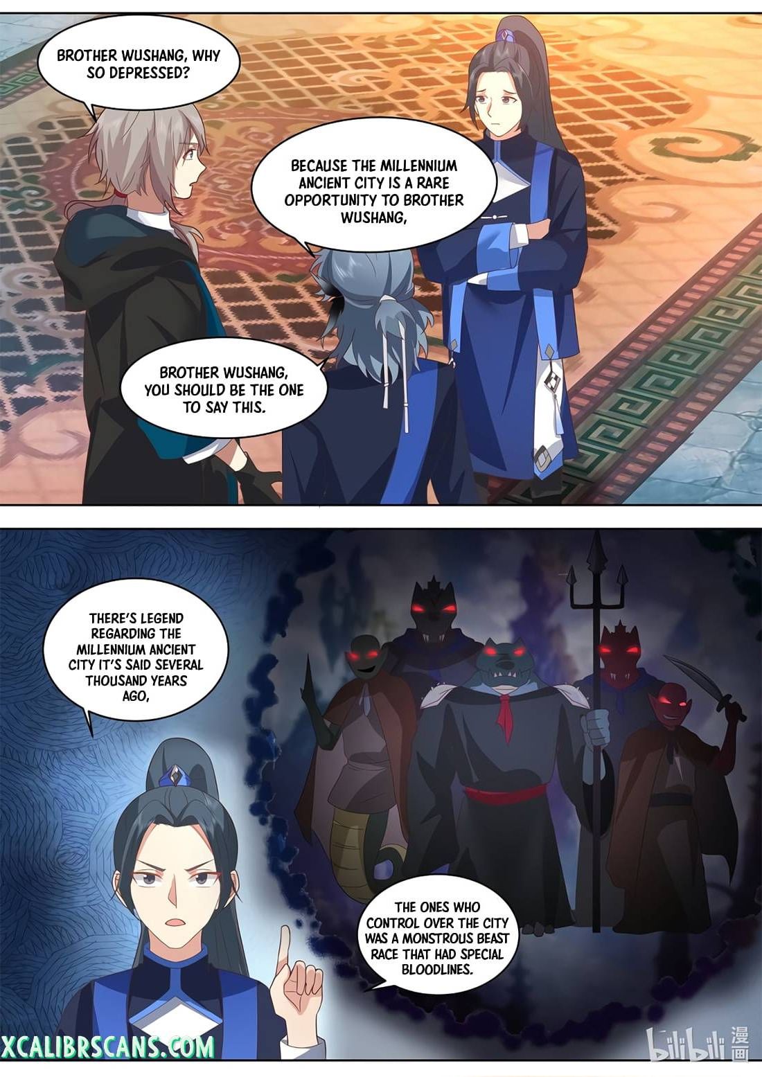Page 2 of Chapter 491
