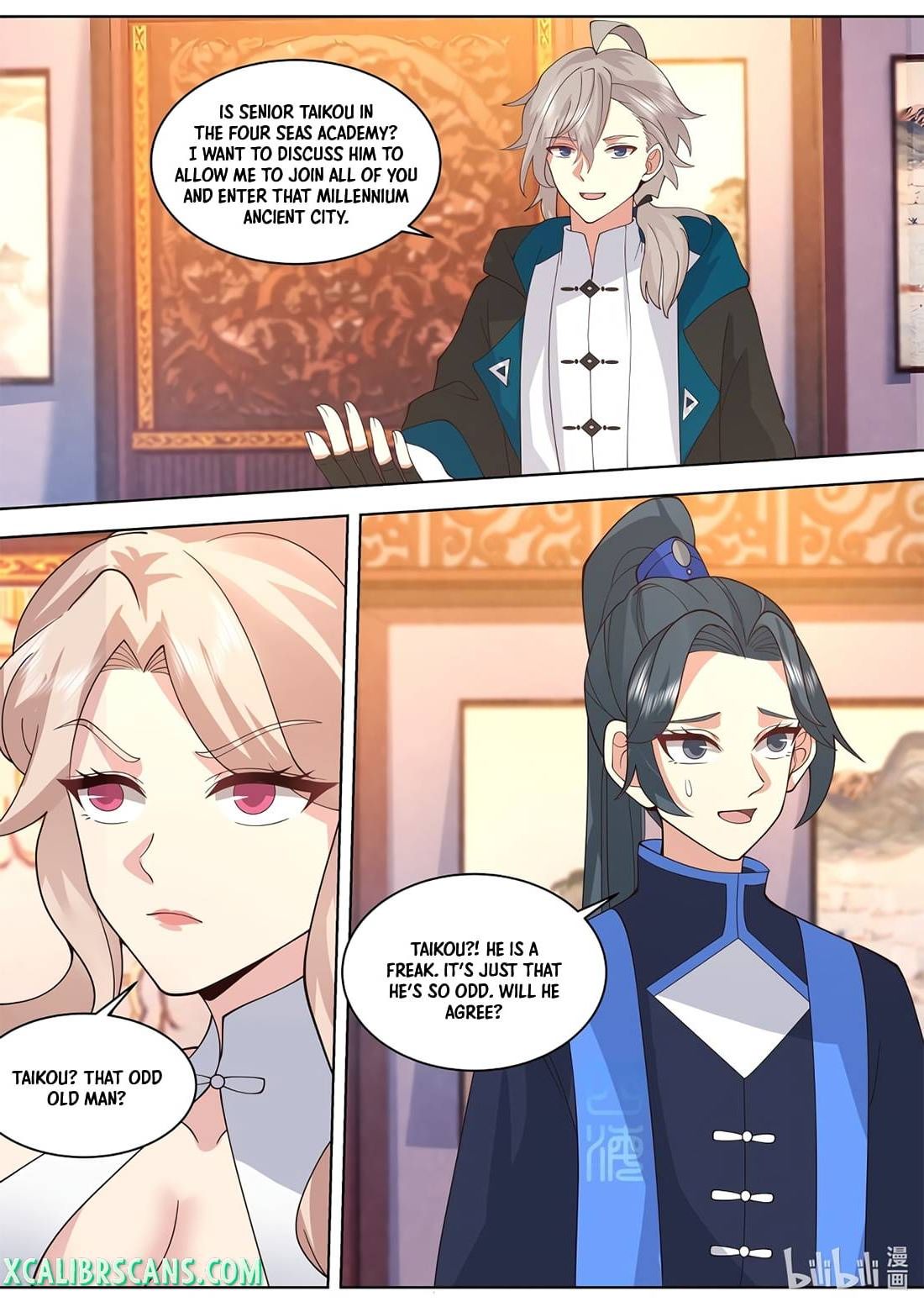 Page 5 of Chapter 491