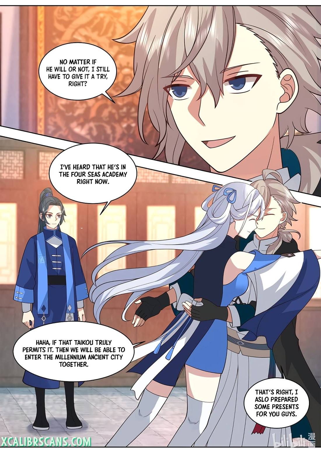 Page 6 of Chapter 491