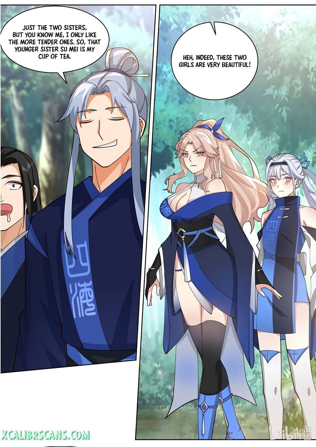Page 5 of Chapter 493