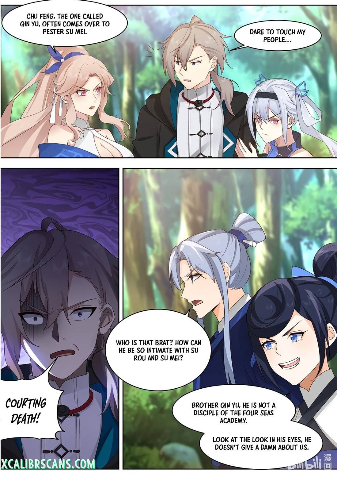 Page 6 of Chapter 493