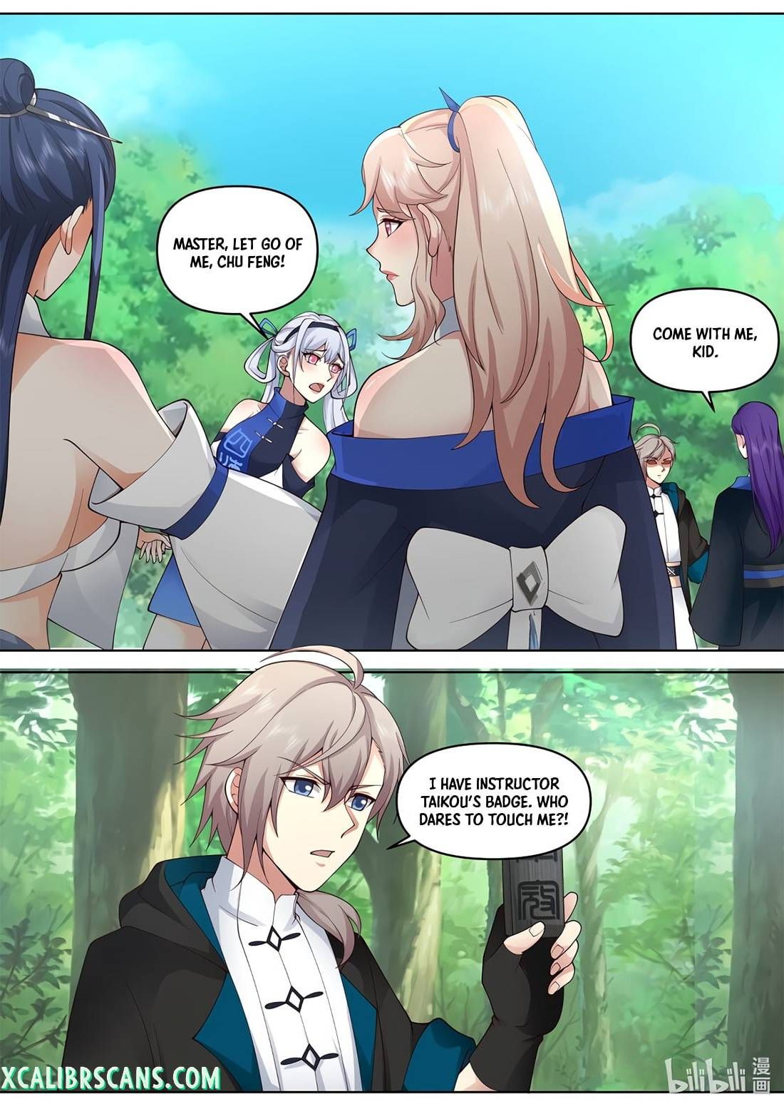 Page 2 of Chapter 494