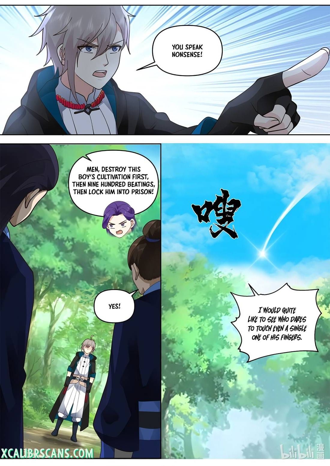Page 5 of Chapter 494