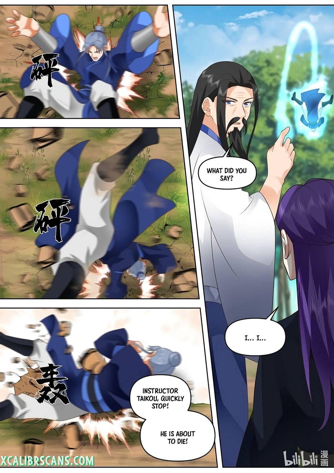 Page 8 of Chapter 494