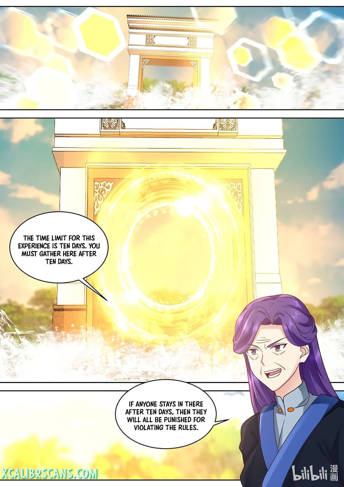 Page 3 of Chapter 495