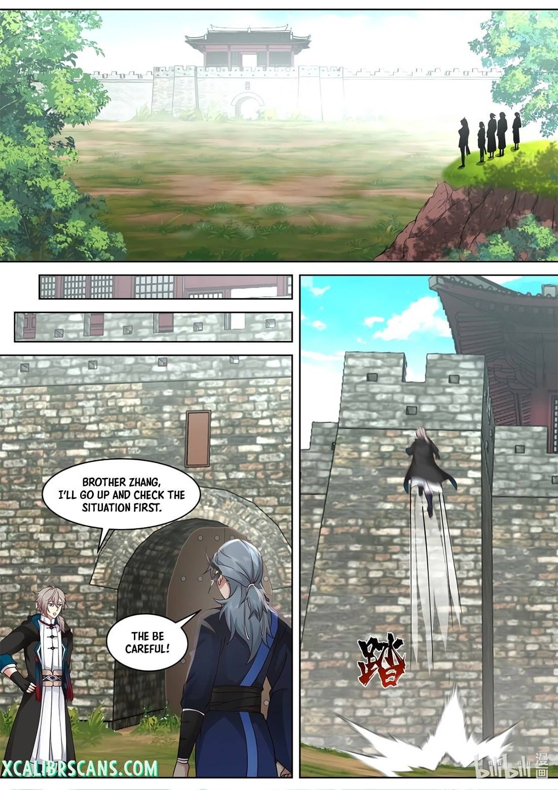 Page 6 of Chapter 495