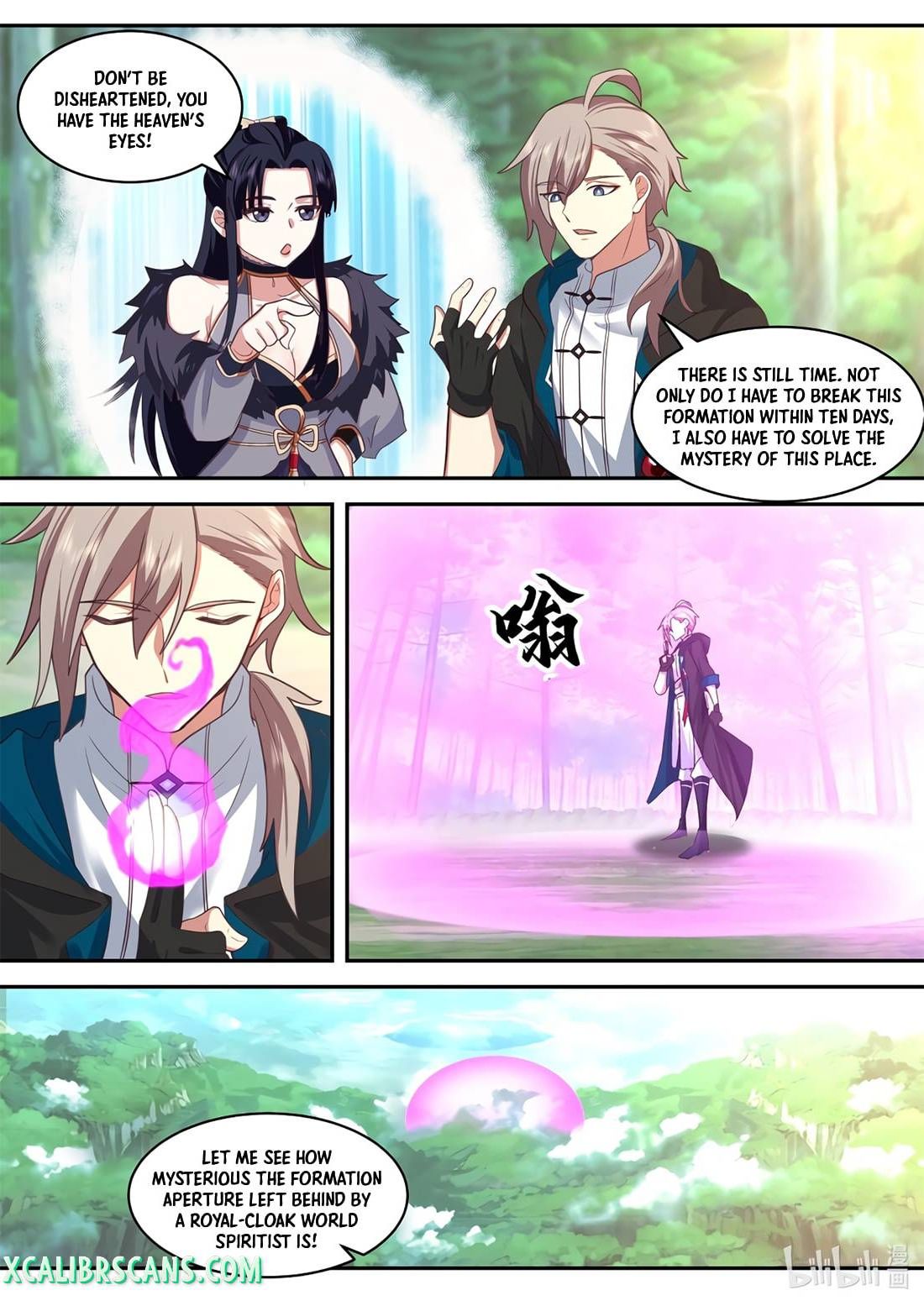 Page 3 of Chapter 496