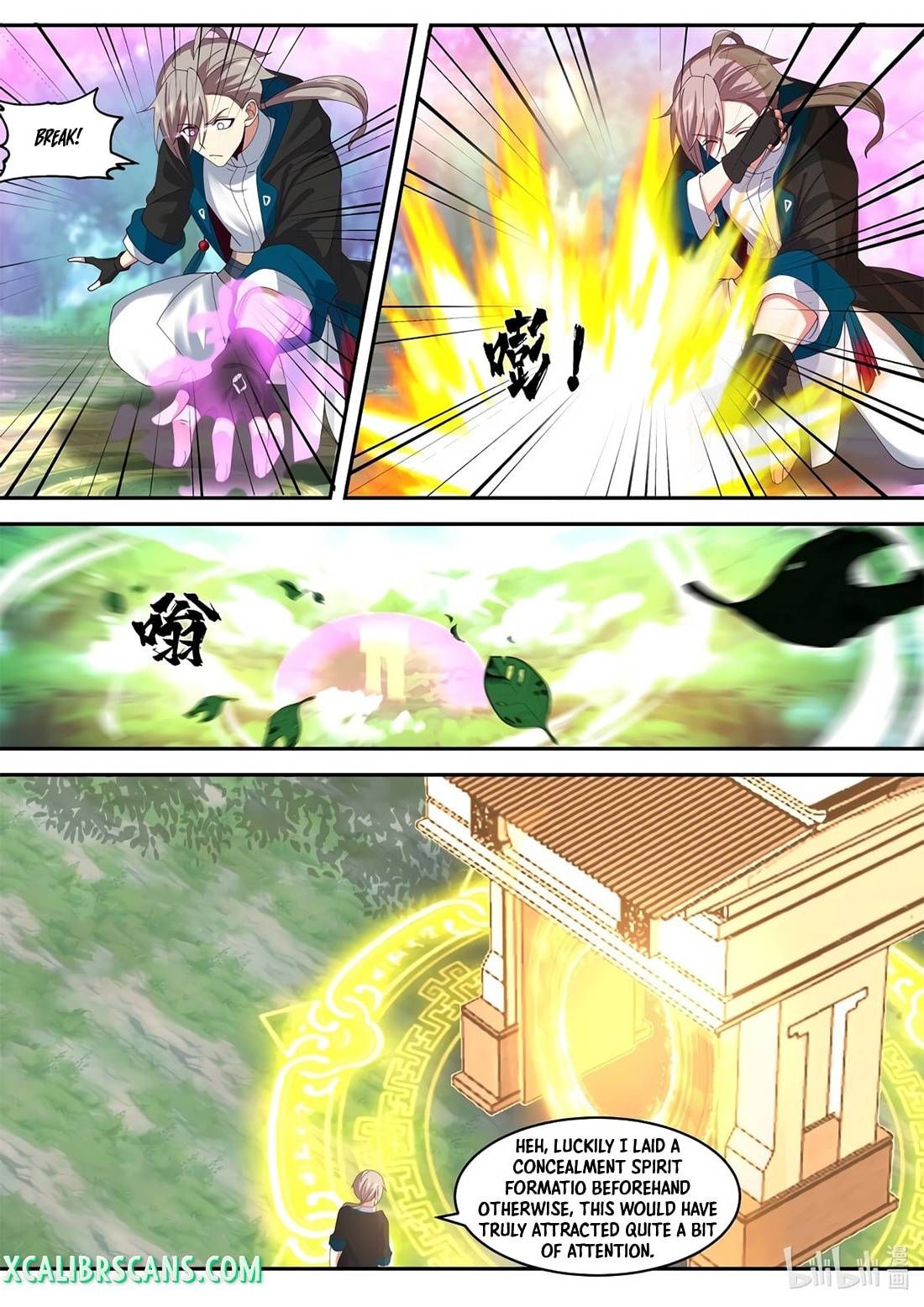 Page 4 of Chapter 496