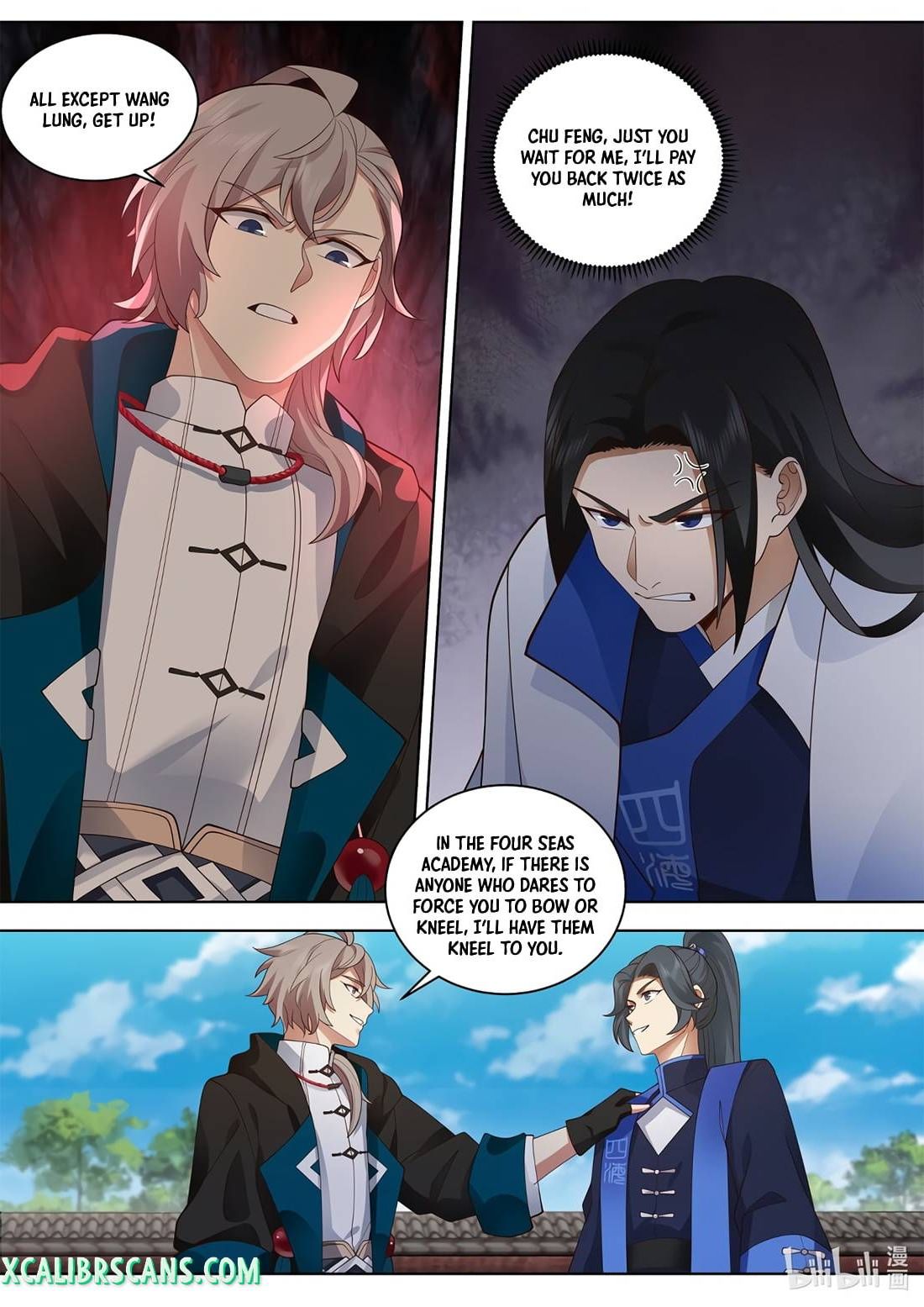 Page 2 of Chapter 498