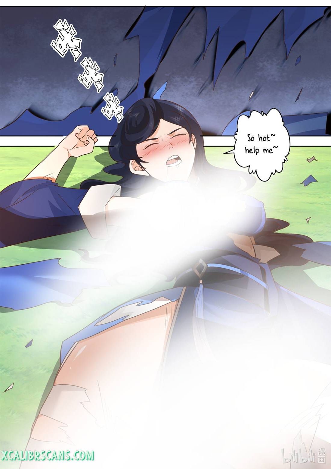 Page 4 of Chapter 499