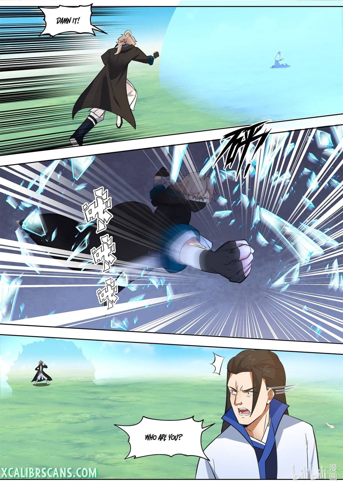 Page 5 of Chapter 499