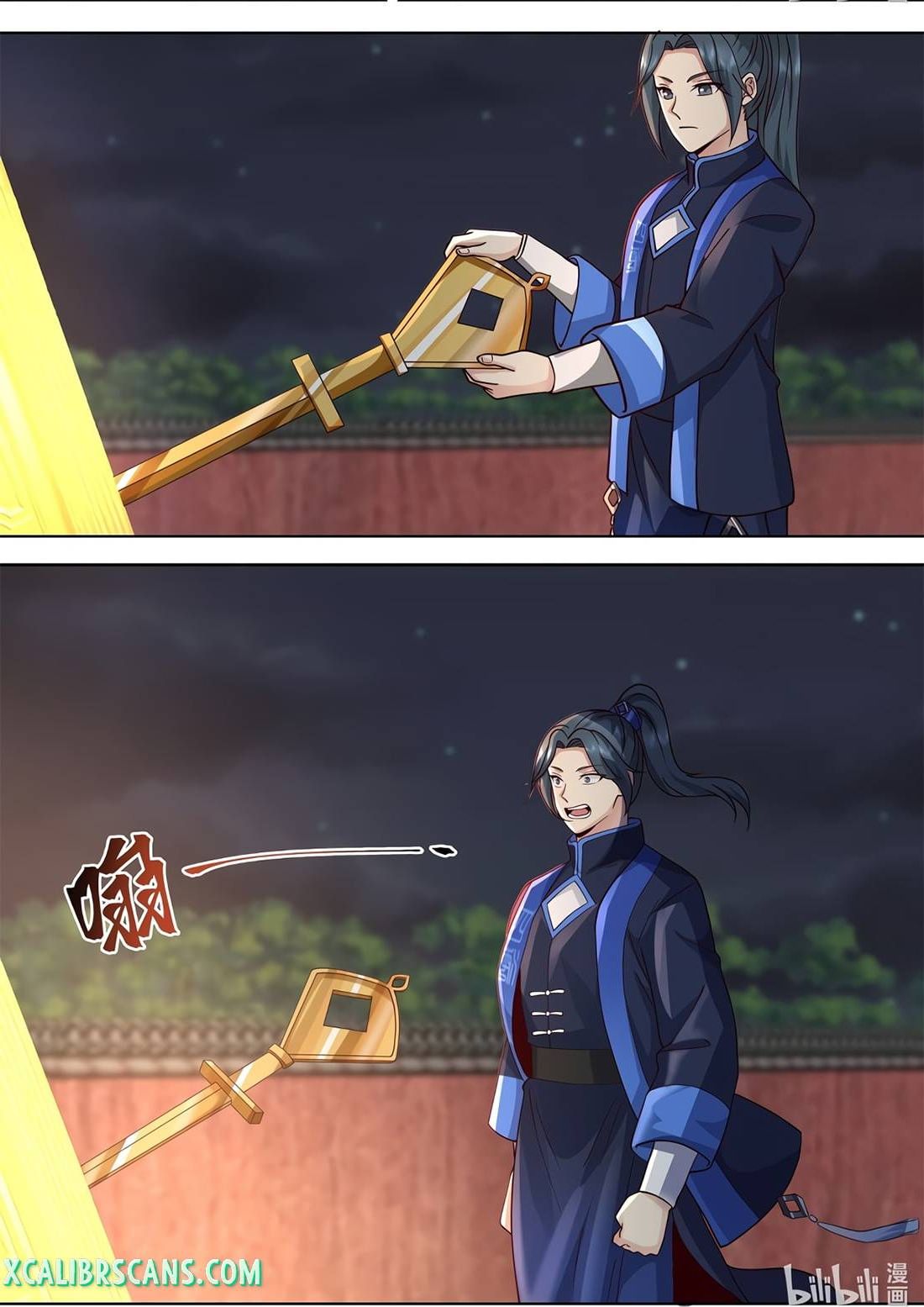 Page 9 of Chapter 500