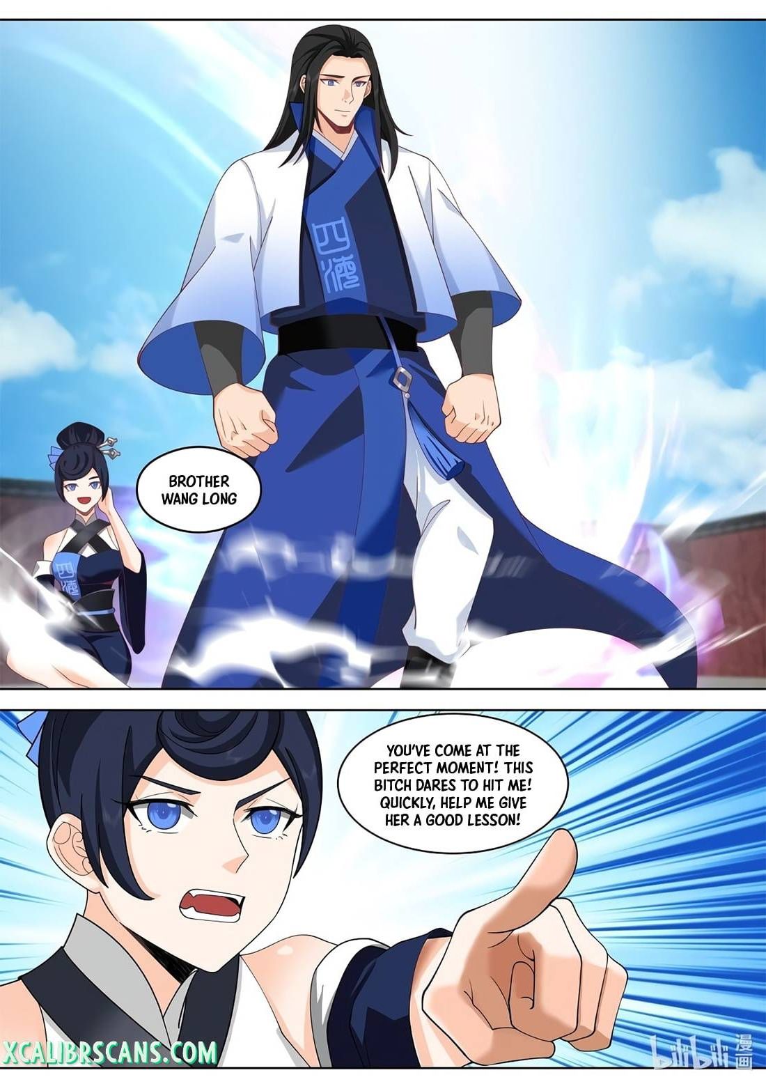 Page 4 of Chapter 501
