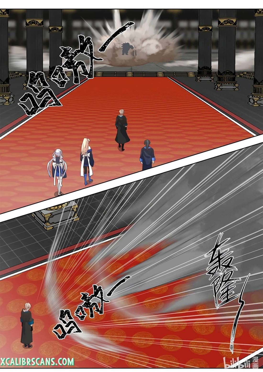 Page 2 of Chapter 502