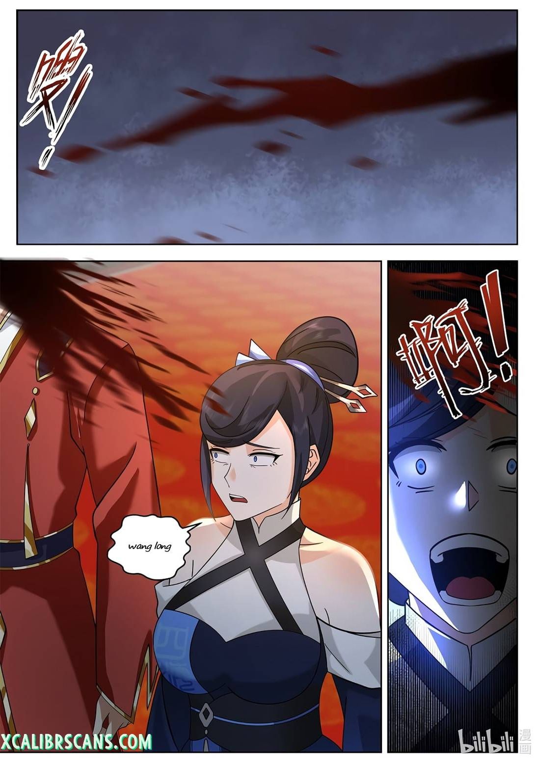 Page 2 of Chapter 503