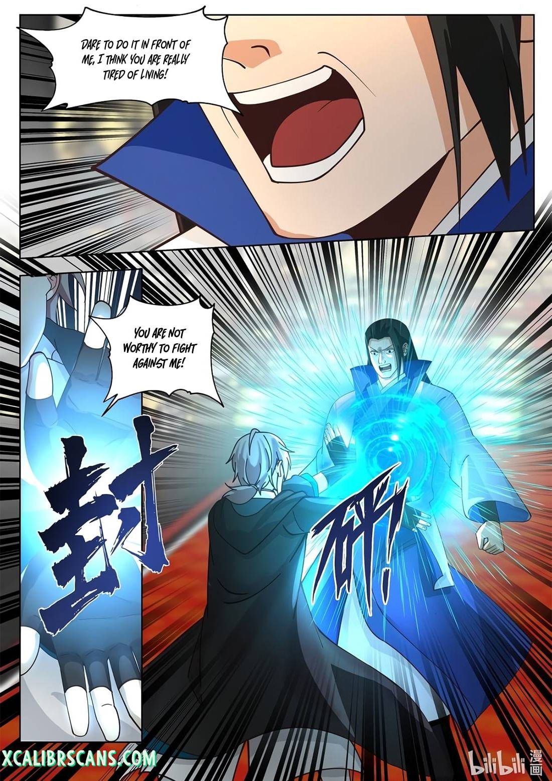 Page 4 of Chapter 503