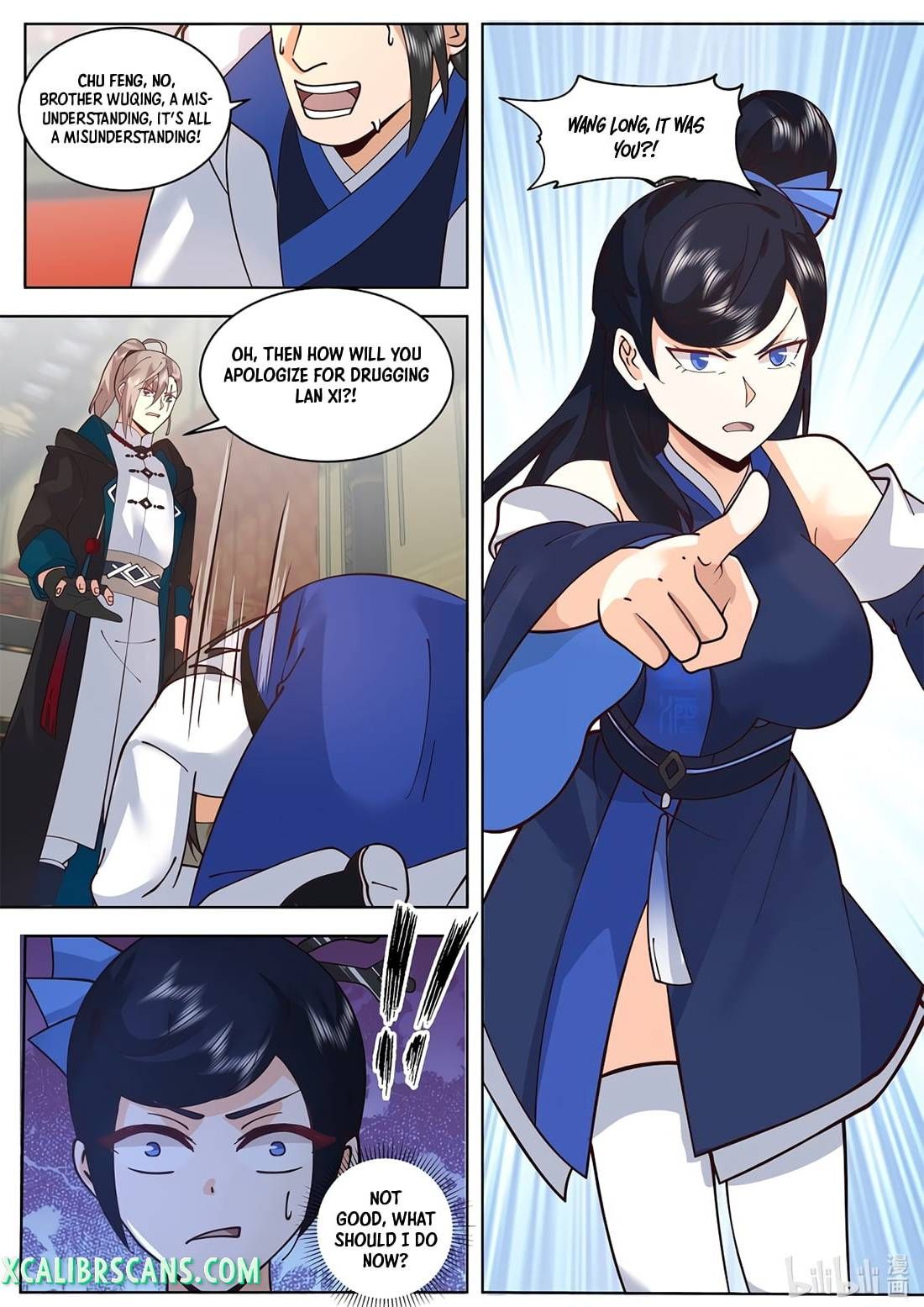 Page 7 of Chapter 503