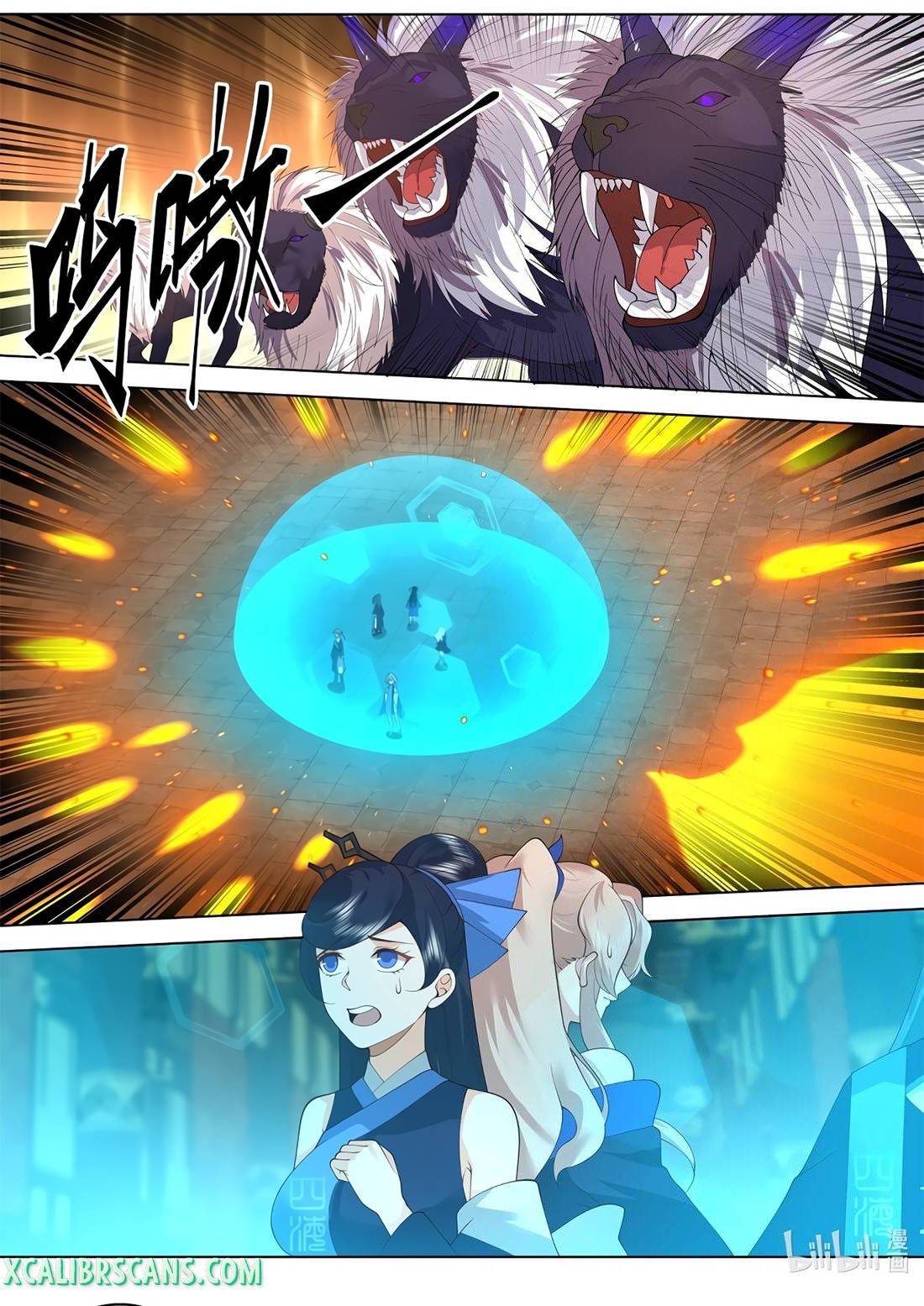 Page 9 of Chapter 504
