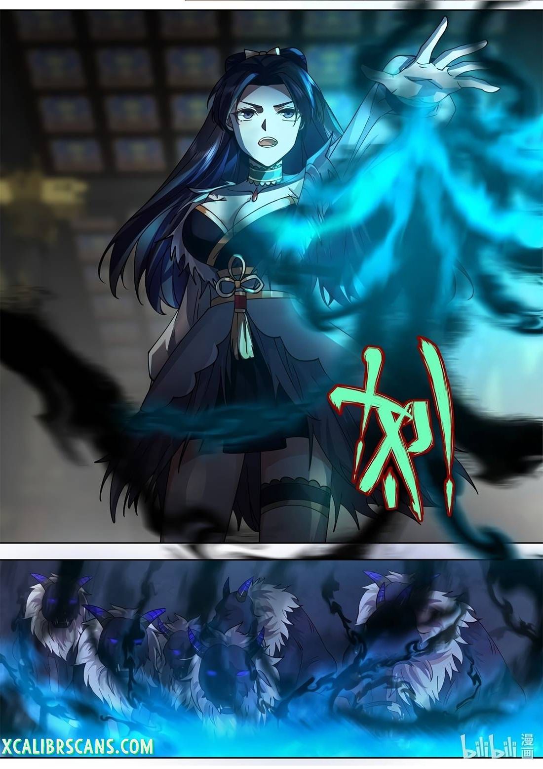 Page 4 of Chapter 505