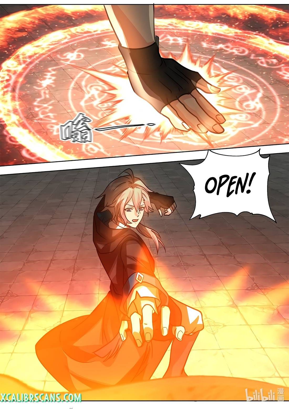 Page 7 of Chapter 505