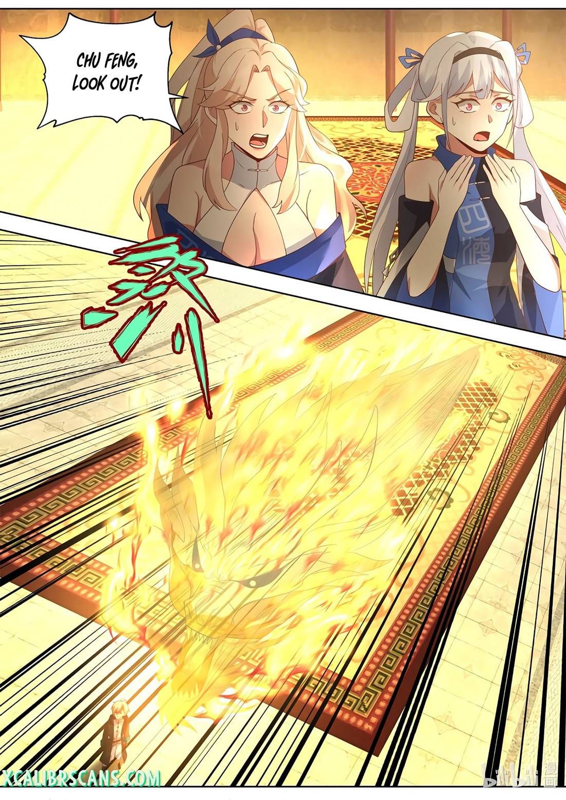 Page 5 of Chapter 506