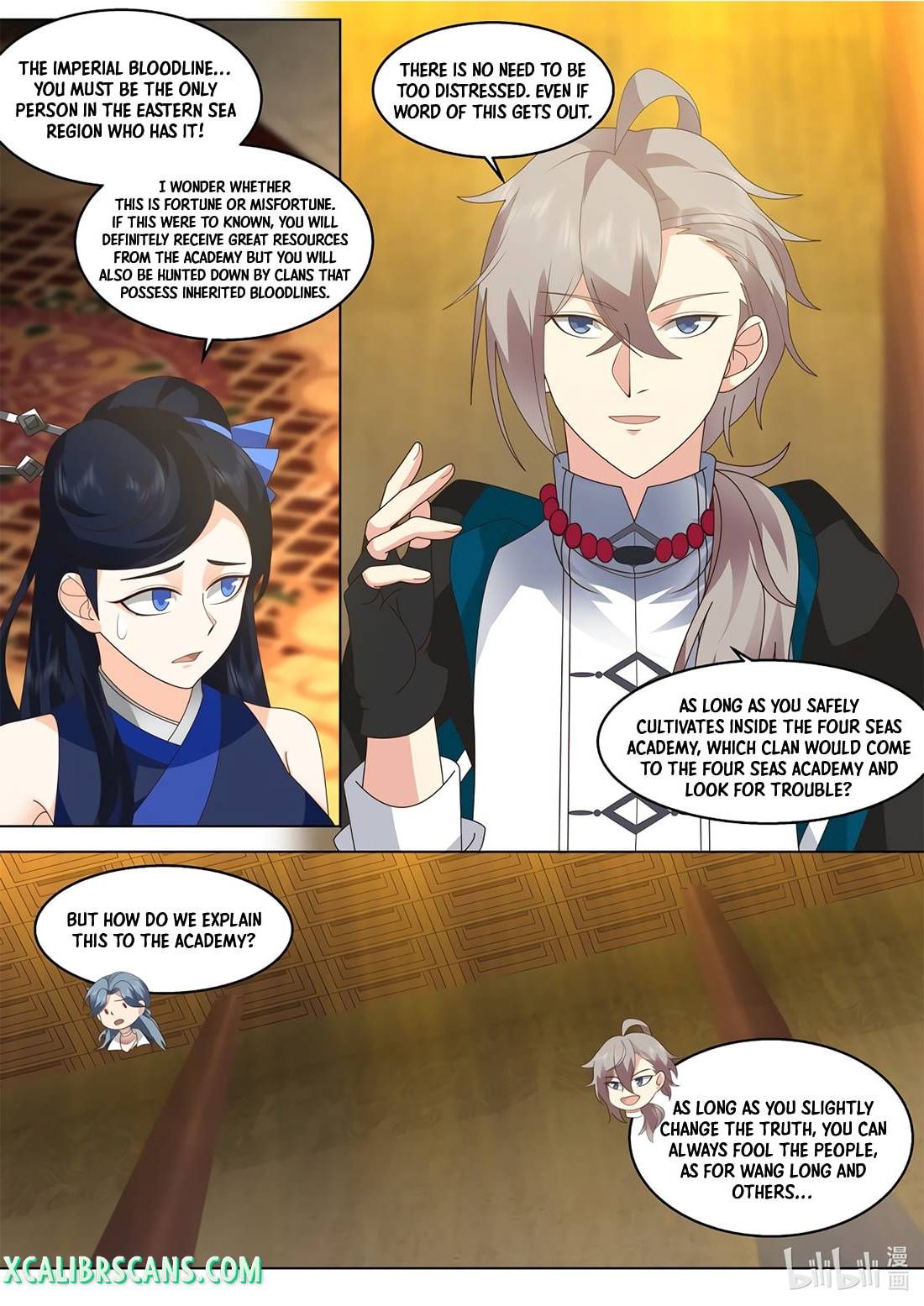 Page 3 of Chapter 507