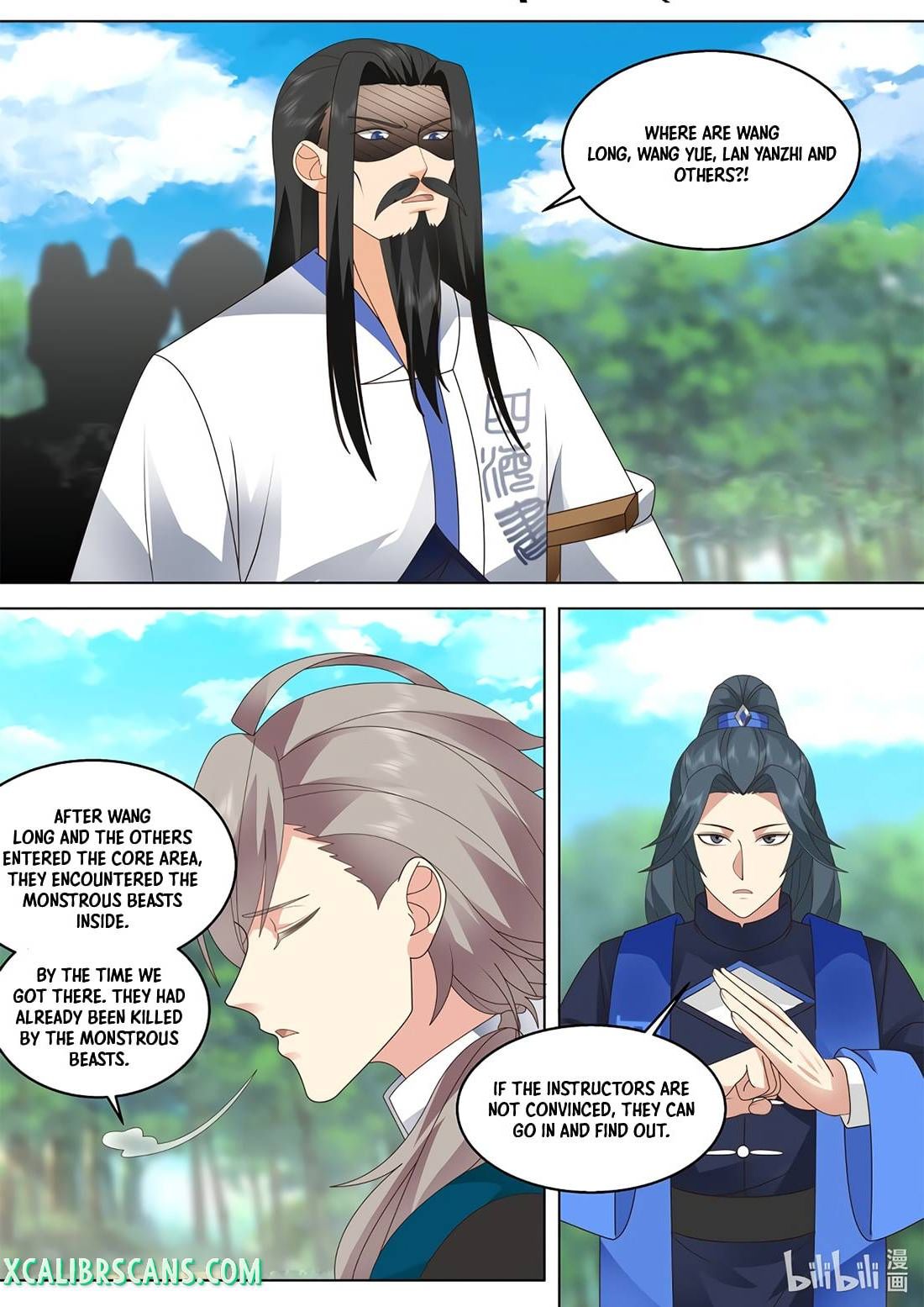 Page 5 of Chapter 507