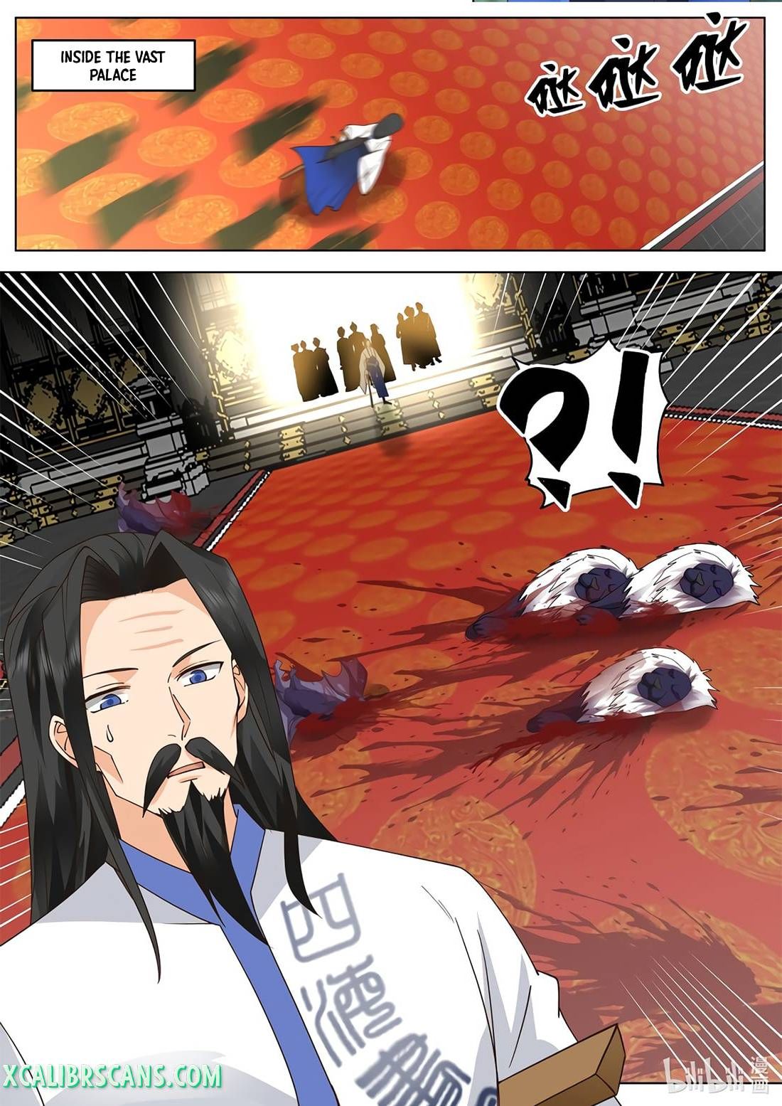 Page 6 of Chapter 507