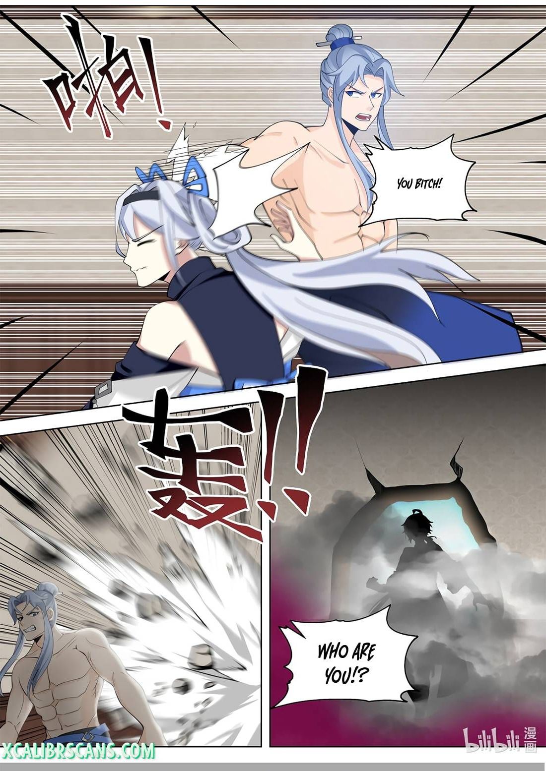 Page 9 of Chapter 508