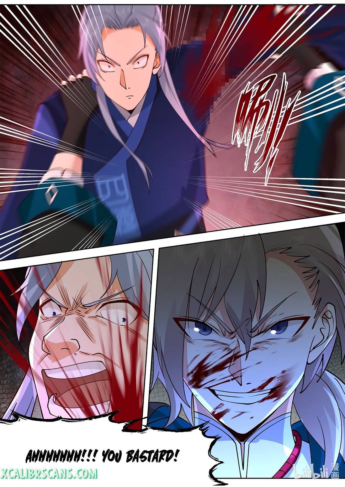 Page 2 of Chapter 509