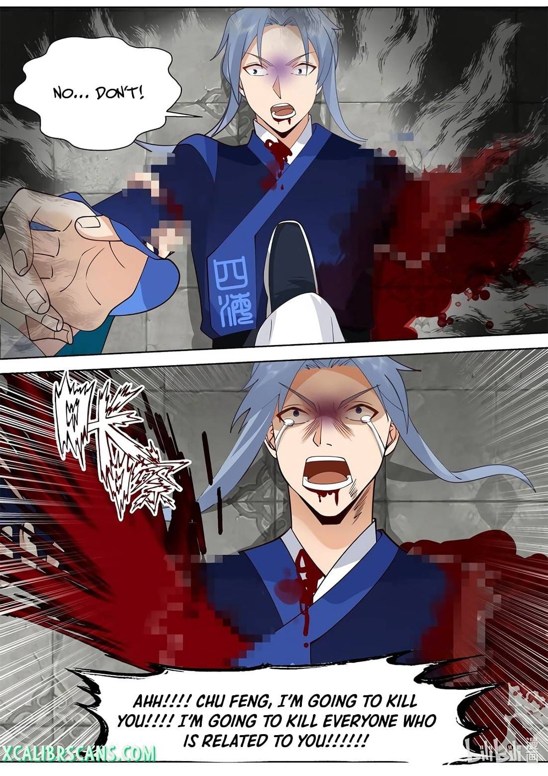 Page 4 of Chapter 509