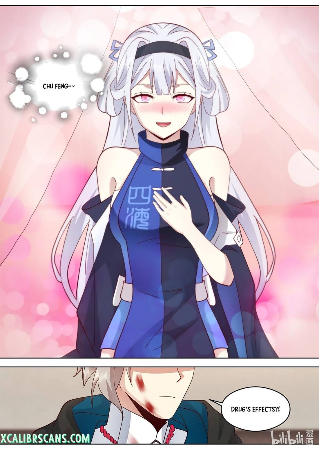 Page 7 of Chapter 509