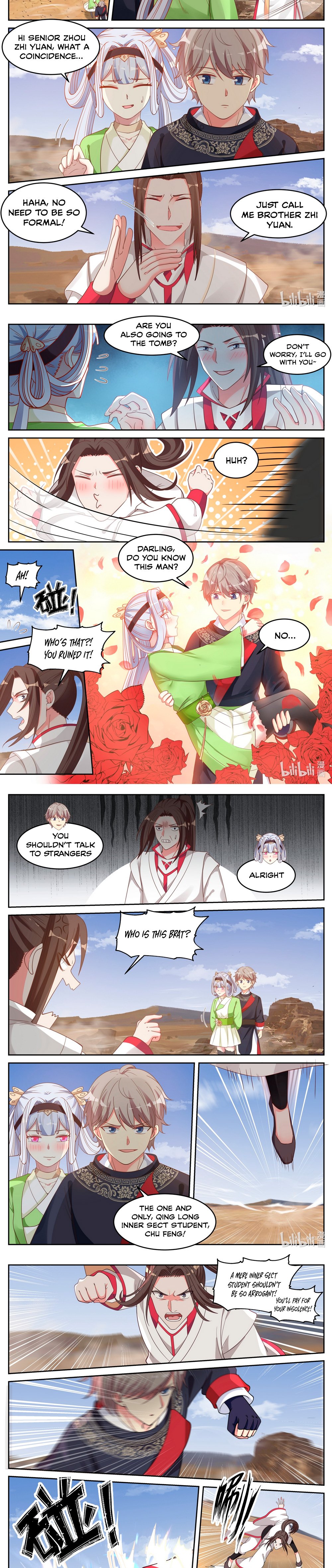 Page 3 of Chapter 51
