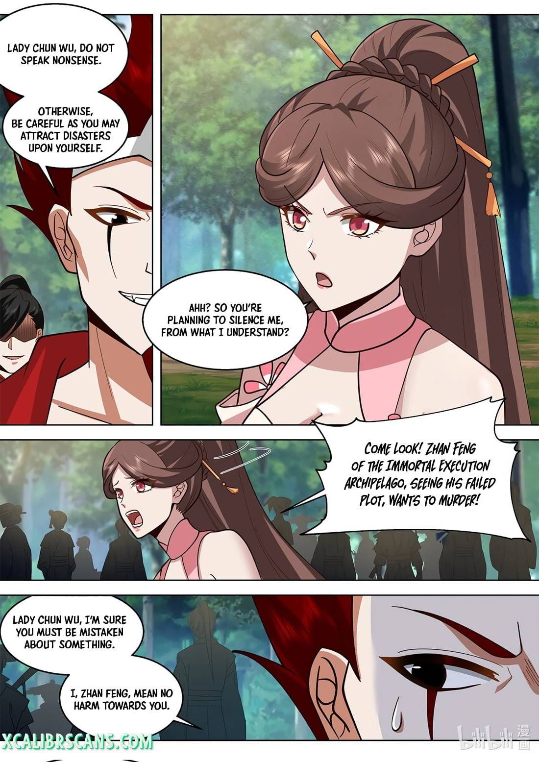 Page 6 of Chapter 510