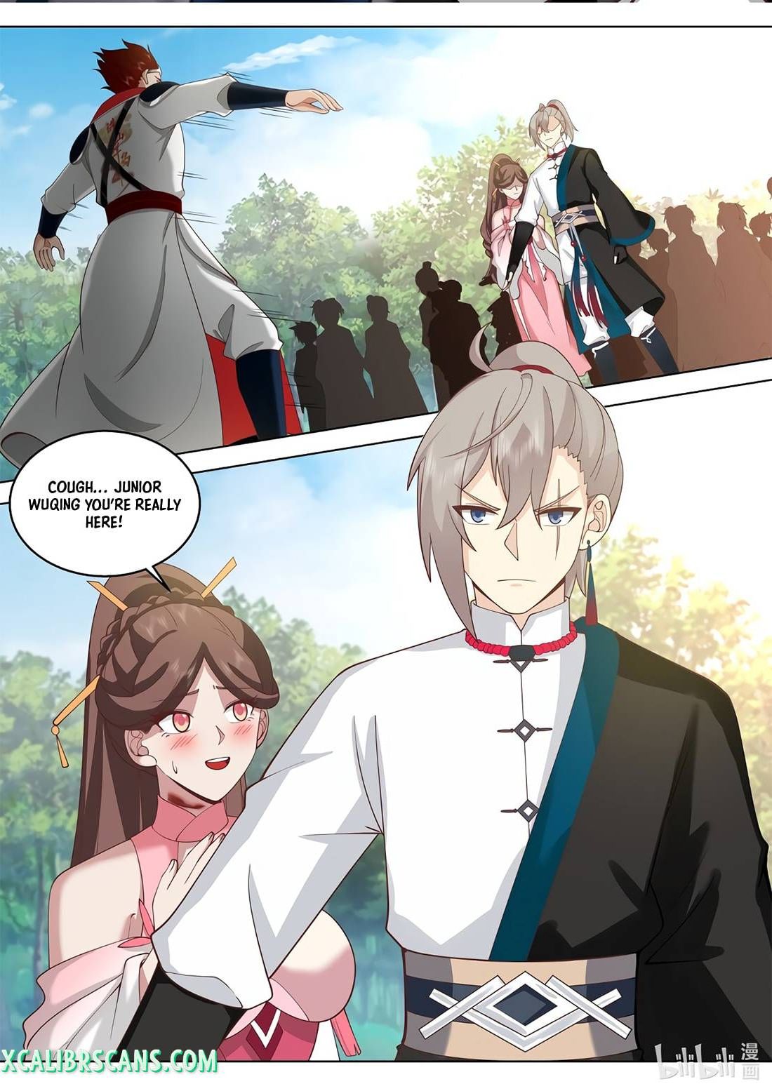 Page 2 of Chapter 511