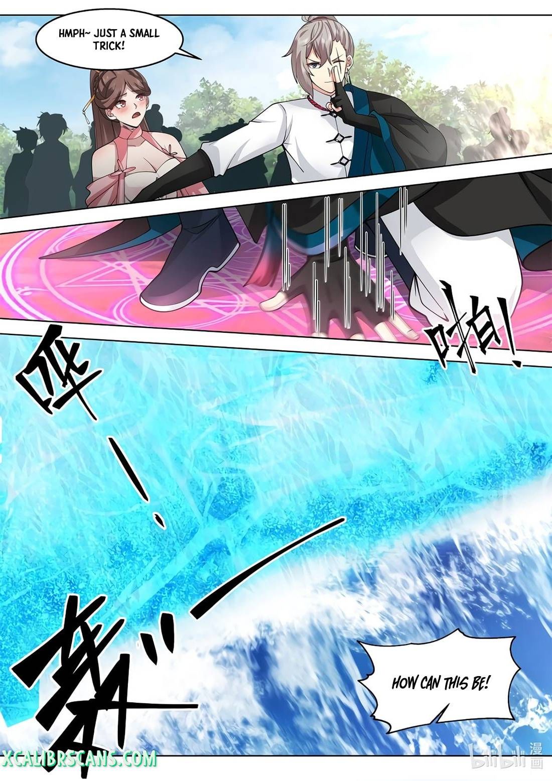 Page 4 of Chapter 511
