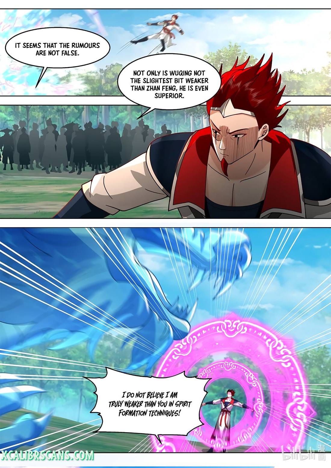 Page 6 of Chapter 511